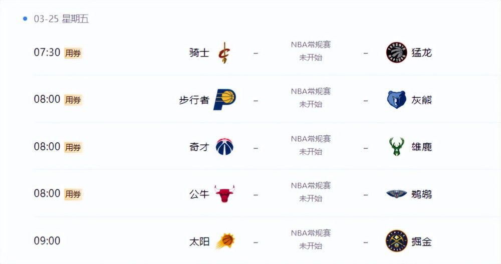 操日本老逼